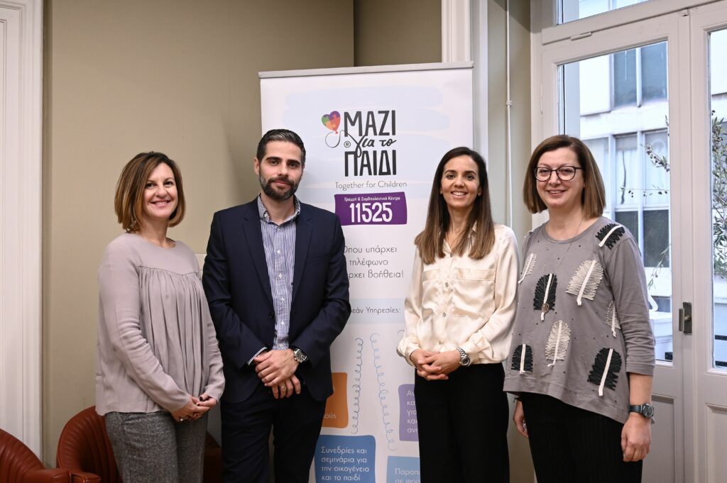 Γραμμή 115 25 της Ένωσης «Μαζί για το Παιδί»: 10 χρόνια λειτουργίας, 65.728 ωφελούμενοι - Media