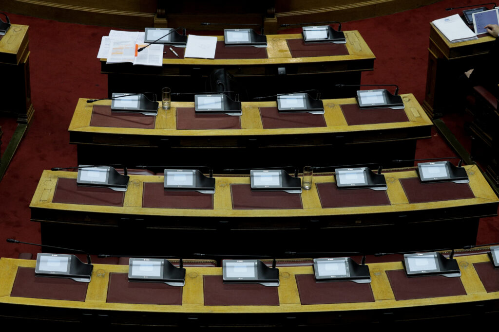 Τι προβλέπει η τροπολογία για τα αναδρομικά των συνταξιούχων - Εκτός τα δώρα και οι επικουρικές (pdf) - Media