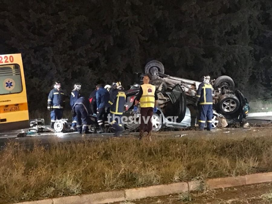 Σοβαρό τροχαίο στην Εθνική Οδό Θεσσαλονίκης – Νέων Μουδανιών: Δύο νεκροί (Photos) - Media