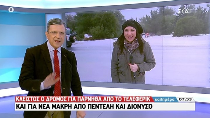 Ρεπόρτερ στου ΣΚΑΪ μπέρδεψε τις χιονονιφάδες με τις χιονοστιβάδες (Video) - Media