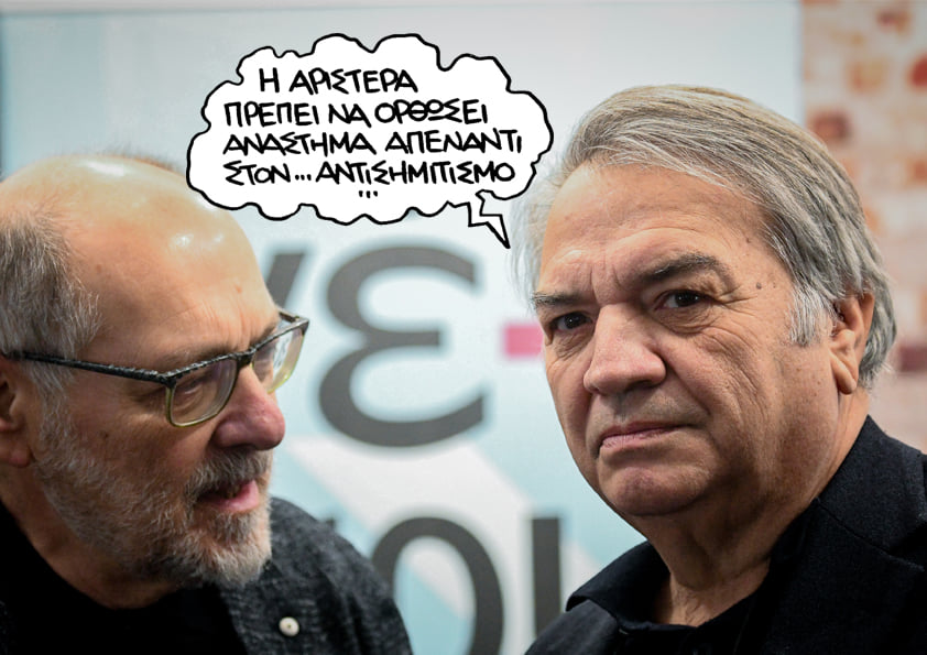 22/12/2019 - Media