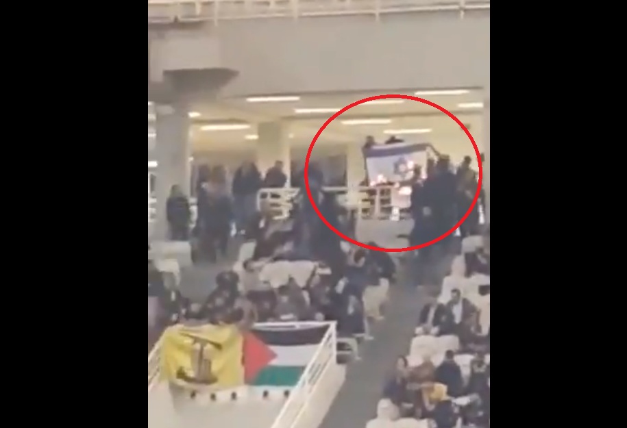 ΟΑΚΑ: Έκαψαν σημαία του Ισραήλ σε αγώνα μπάσκετ της ΑΕΚ (Video) - Media