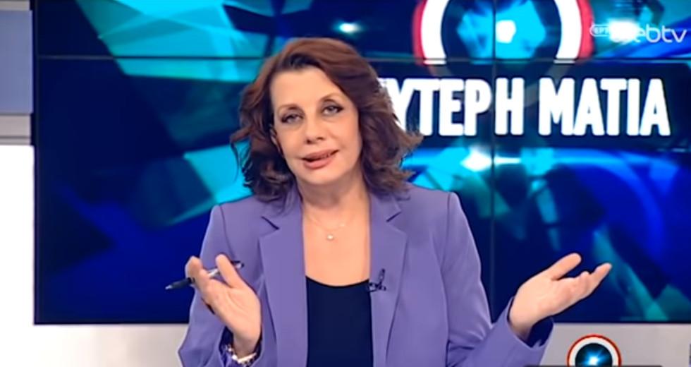 Κατερίνα Ακριβοπούλου: Η συνάντηση με τον λαχειοπώλη που την συγκίνησε - «Πάρε τη σειρά δώρο από μένα, να κερδίσεις απόψε»   - Media