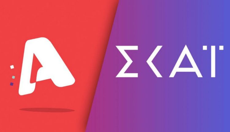 Μεταγραφή-αστραπή από τον Alpha στον ΣΚΑΪ - Media