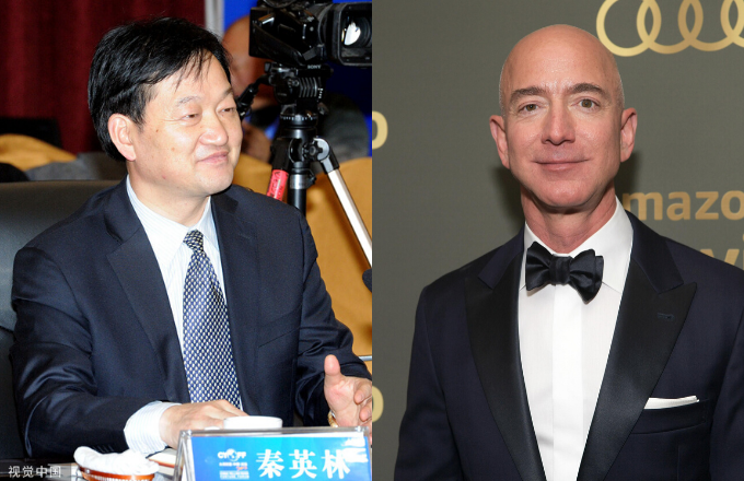 Bloomberg Billionaires: Κινέζος χοιροτρόφος αύξησε περισσότερο και από τον Μπέζος της Amazon την περιουσία του! - Media
