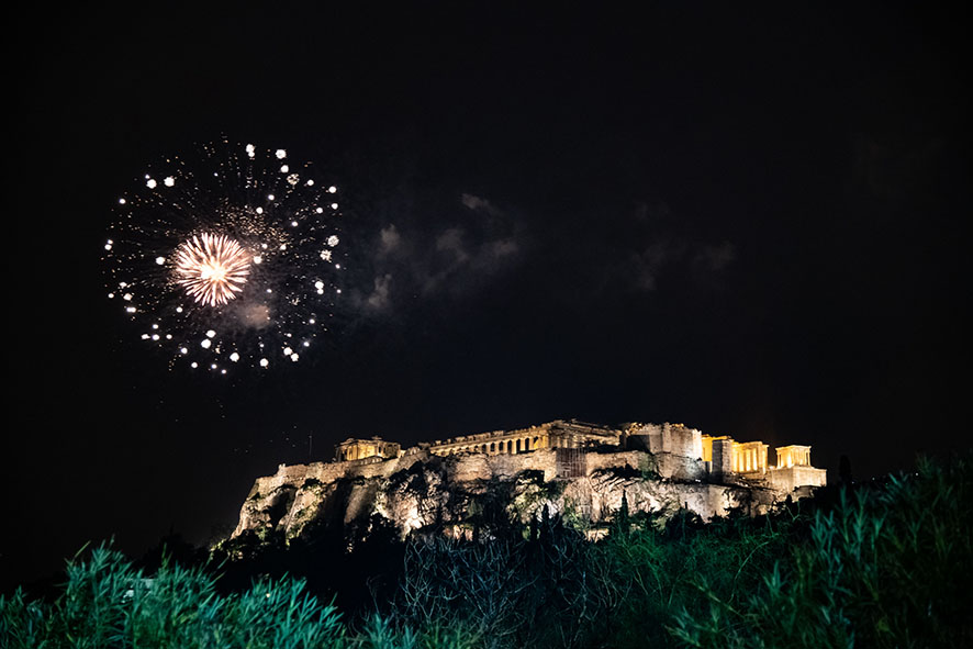 ΕΡΤ: Τι θα δούμε Χριστούγεννα και Πρωτοχρονιά (Photos) - Media