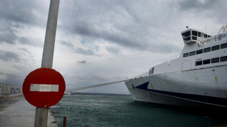 Σε ισχύ παραμένει το απαγορευτικό απόπλου από Πειραιά, Ραφήνα και Λαύριο - Media