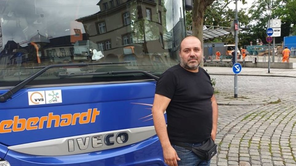 Έλληνας οδηγός λεωφορείου στην Γερμανία, έσωσε από πνιγμό δίχρονο κοριτσάκι - Media