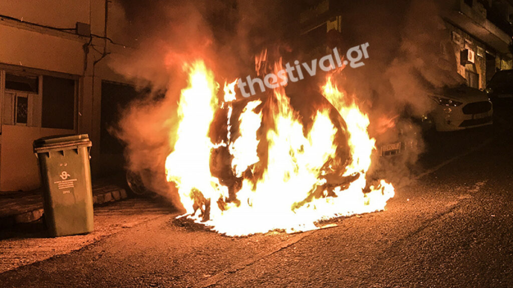 Θεσσαλονίκη: Πυρπόλησαν το αυτοκίνητο Τούρκου διπλωμάτη (Video) - Media