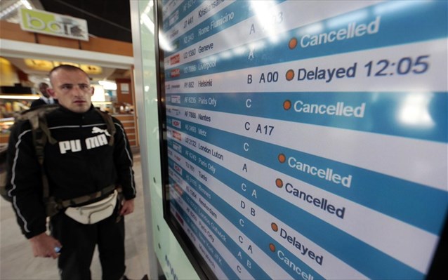 Γαλλία: Αντιμέτωπος με τις μεγαλύτερες απεργίες στη θητεία του ο Μακρόν - Media