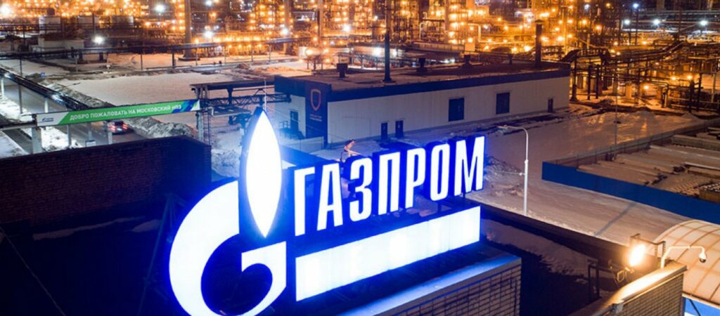 Η Gazprom θα καταβάλει 2,9 δισ. δολάρια στο Κίεβο - Media