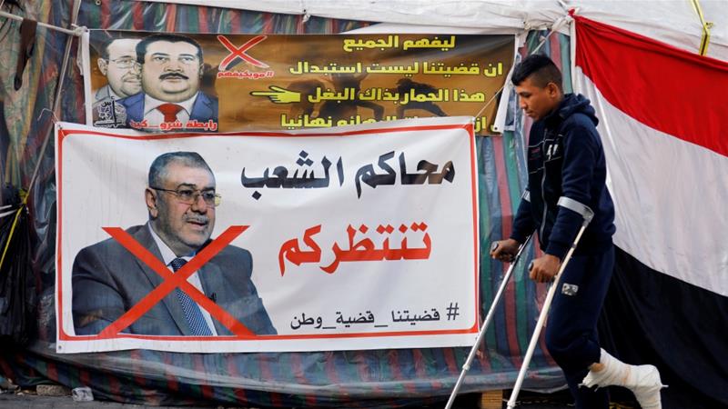 Ιράκ: Χωρίς πρωθυπουργό παραμένει η χώρα - Κορυφώνονται οι διαδηλώσεις για νέο Σύνταγμα - Media