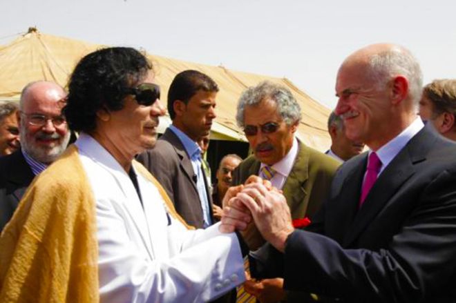 Γαλλία: Υπό επίσημη έρευνα ο Σαρκοζί για χρηματοδότηση από τον Καντάφι - Media