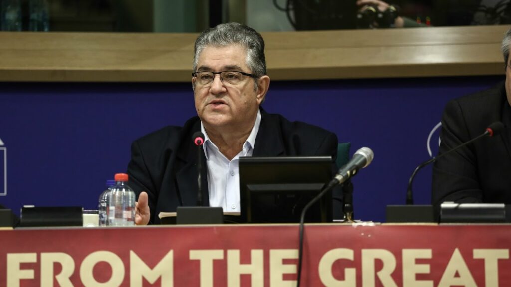 Βρυξέλλες: Στις 9 Δεκεμβρίου η Ευρωπαϊκή Κομμουνιστική Συνάντηση - Media