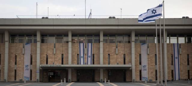 Ισραήλ: Διαλύθηκε η Κνεσέτ, προκήρυξη νέων πρόωρων εκλογών στις 2 Μαρτίου 2020 - Media