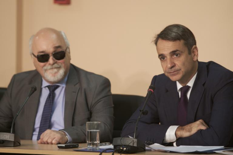 Κ. Μητσοτάκης: Προσωπική μου προτεραιότητα η αντιμετώπιση των προβλημάτων των ΑΜΕΑ - Media