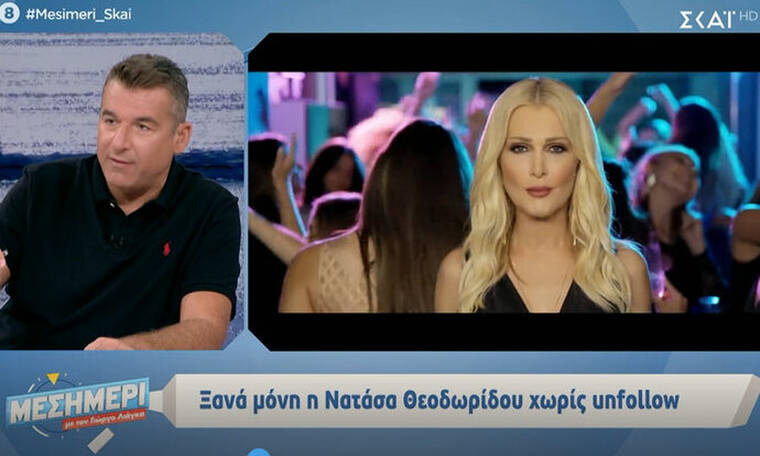 Λιάγκας για Θεοδωρίδου: Είμαστε γείτονες και δεν μου λέει ούτε «καλημέρα» (Video) - Media