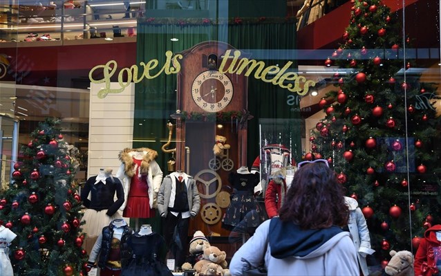 Ανοιχτά την Κυριακή τα εμπορικά καταστήματα - Πως θα λειτουργήσουν μέχρι τα Χριστούγεννα  - Media
