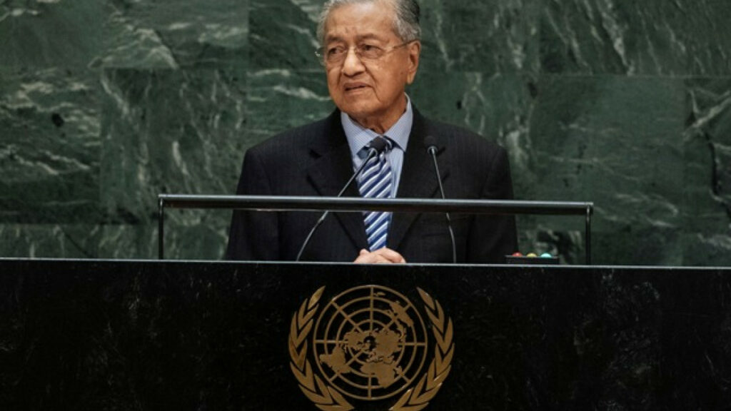 Πρωθυπουργός Μαλαισίας: Παραβίαση του διεθνούς δικαίου οι αμερικανικές κυρώσεις στο Ιράν - Media