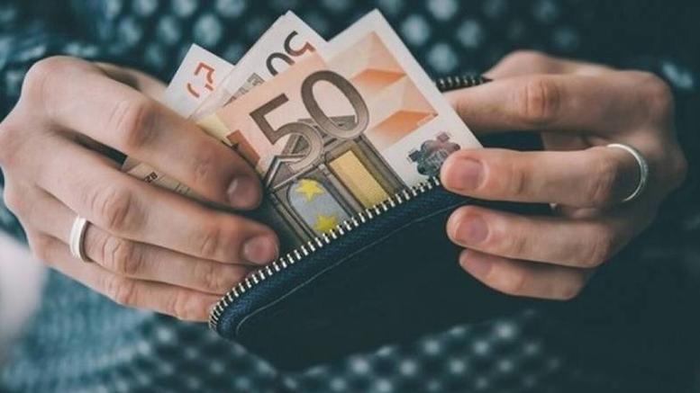 Κυβερνητικός εκπρόσωπος: Τη Δευτέρα θα καταβληθεί, κατά 90%, το κοινωνικό μέρισμα  - Media
