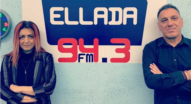 Πρώην εντεταλμένος σύμβουλος ενημέρωσης της ΕΡΤ στον ραδιοσταθμό Ellada 94,3 - Media