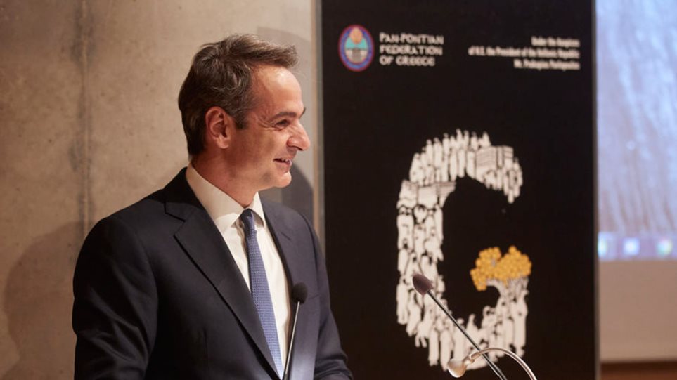 Μητσοτάκης: Δύσκολος ο δρόμος με Τουρκία - Απαιτείται ενότητα και ψυχραιμία - Media