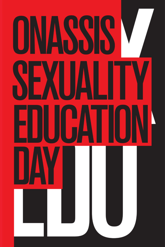 ONASSIS SEXUALITY EDUCATION DAY - Media