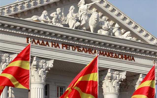 Σε κατάσταση έκτακτης ανάγκης η Βόρεια Μακεδονία λόγω κορωνοϊού - Media