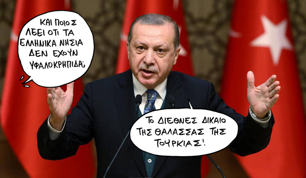 07/12/2019 - Media