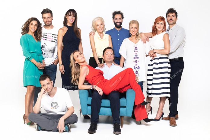 Ανατροπή! Συνεχίζει το «Σπίτι είναι» στον Alpha  - Media