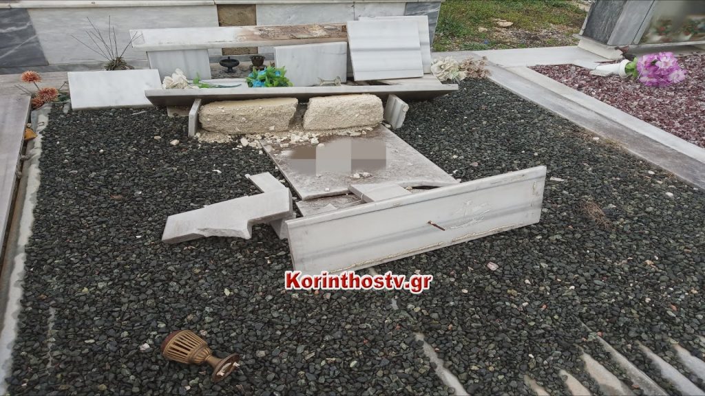Βεβήλωσαν τάφους στο κοιμητήριο της Νεμέας: Έσπασαν μνήματα (Photos) - Media