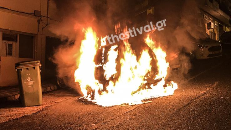 Θεσσαλονίκη: Αντίδραση της Τουρκίας για την πυρπόληση του αυτοκινήτου Τούρκου διπλωμάτη  - Media