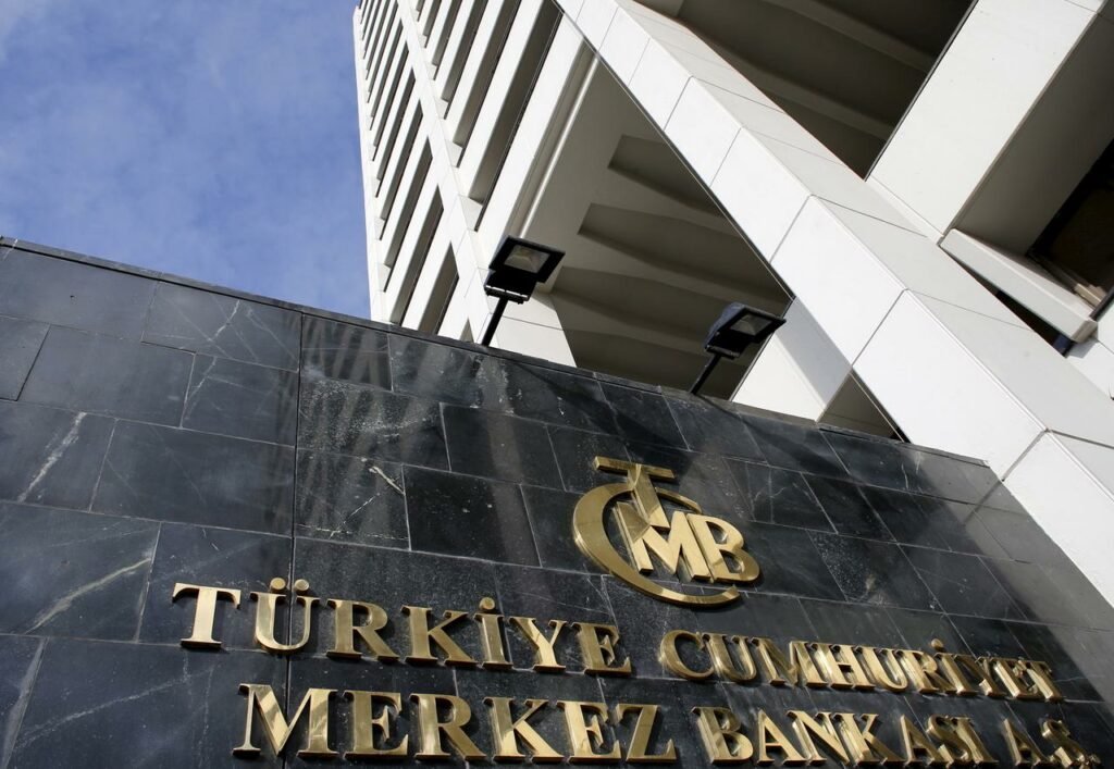 Τουρκία: Η κεντρική τράπεζα μείωσε εκ νέου το βασικό επιτόκιο κατά 2 μονάδες  - Media