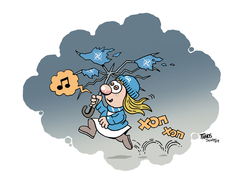 16-12-2019 - Media