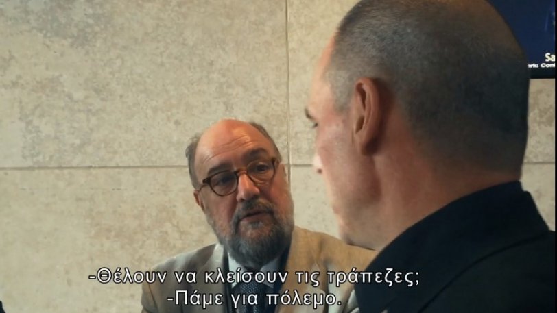 Agora ΙΙ: Νέο παρασκήνιο από τη διαπραγμάτευση του 2015 - Βαρουφάκης: Πάμε σε πόλεμο! (Video)  - Media