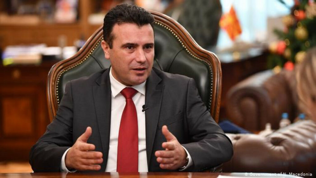 Ζάεφ: Στρατηγική συμμαχία με την Ελλάδα - Media