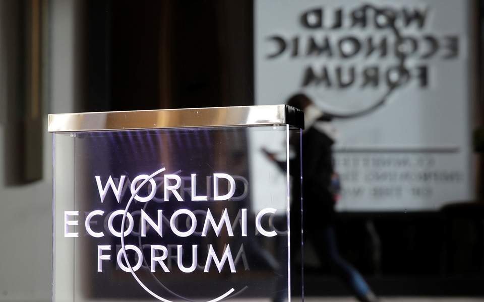 Ασαφές αν θα παρευρεθεί ο πρόεδρος Τραμπ στο Νταβός - Media