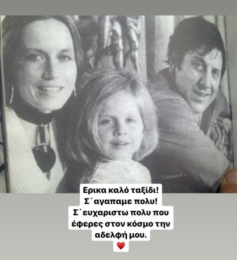 Απεργιακή περιφρούρηση στα Jumbo της Πρέβεζας - Ενάντια στην κυριακάτικη λειτουργία του καταστήματος (Photos) - Media