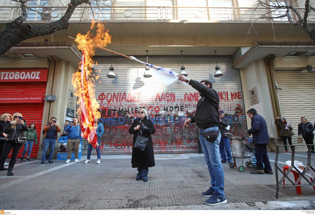 Αντιπολεμικά συλλαλητήρια και πορείες σε Αθήνα και Θεσσαλονίκη για τις τελευταίες εξελίξεις στη Μέση Ανατολή - Media