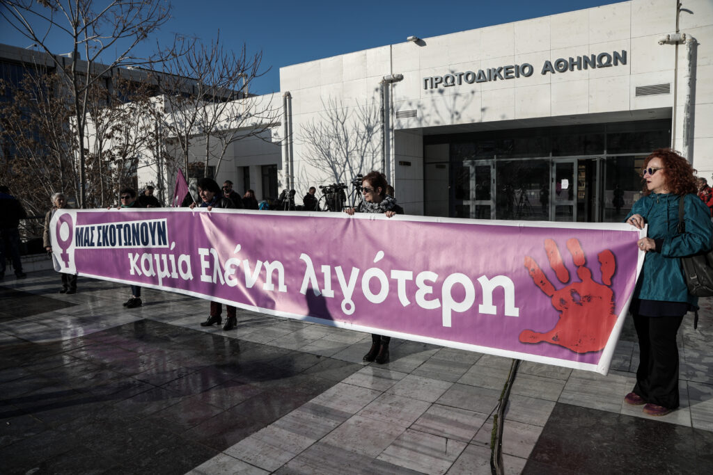 Δίκη Τοπαλούδη: Προκλητικός ο ένας κατηγορούμενος (Photo) - Media