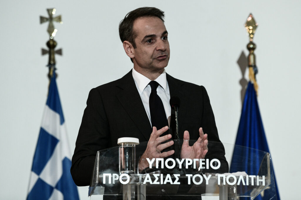 Οι τρεις πρωτοβουλίες κατά της τρομοκρατίας που ανακοίνωσε ο Μητσοτάκης - Media