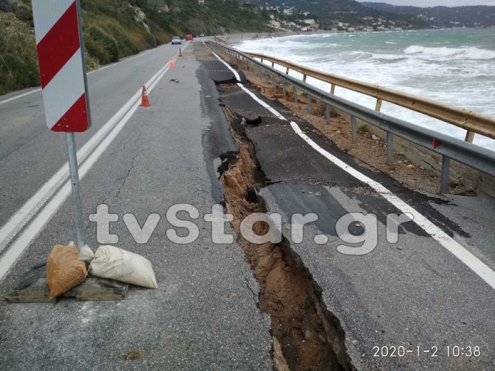 Σοβαρά προβλήματα από την κακοκαιρία στην Εύβοια: Καθίζηση δρόμου στη Κύμη (Photos) - Media