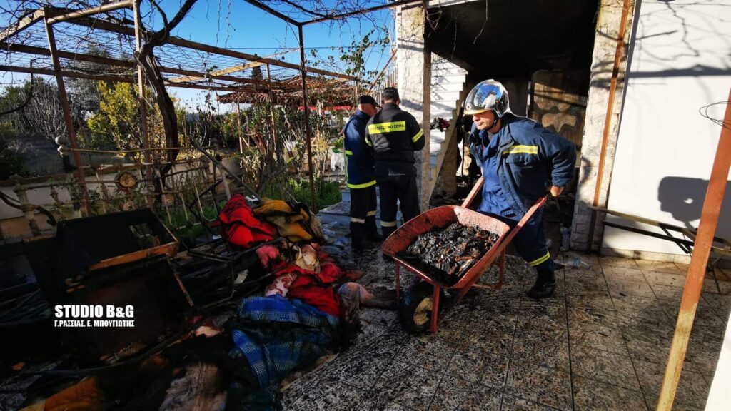 Τραγωδία από πυρκαγιά στην Αργολίδα: Κάηκαν ζωντανά δύο αδέρφια (Photos) - Media