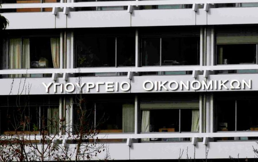 Μετακομίζουν τα υπουργεία από το κέντρο της Αθήνας - Media
