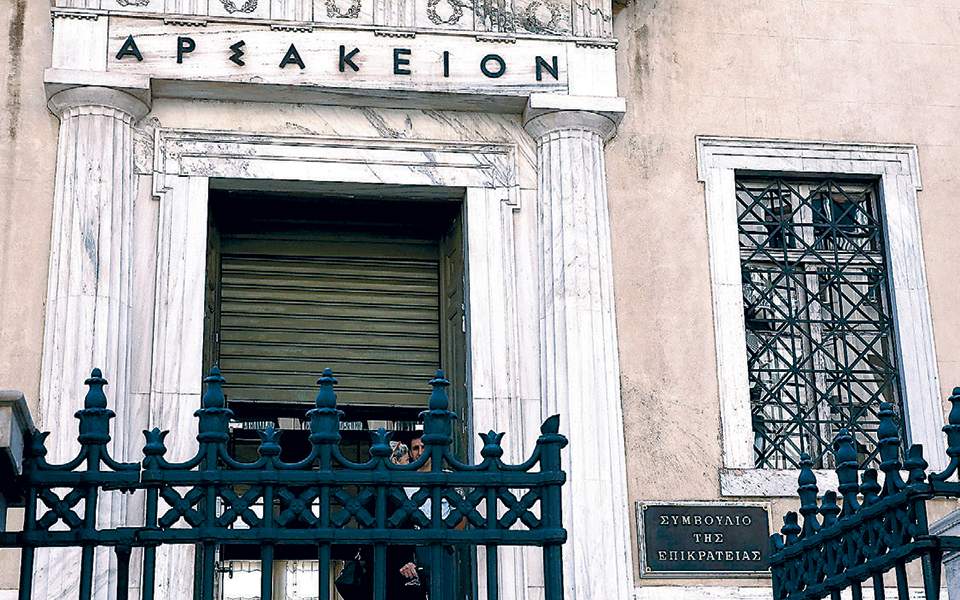 Την Παρασκευή η «μητέρα των μαχών» στο ΣτΕ για τα αναδρομικά 2,5 εκατ. συνταξιούχων - Media