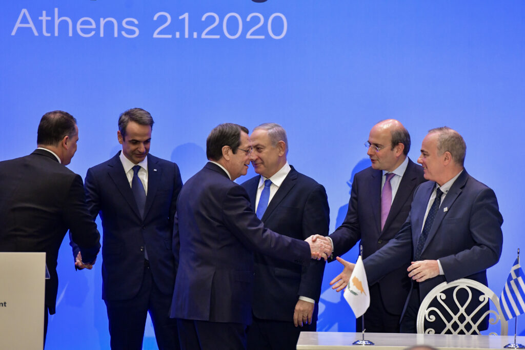 Αναστασιάδης: Ιστορική η συμφωνία Ελλάδας-Κύπρου-Ισραήλ για τον Eastmed - Media