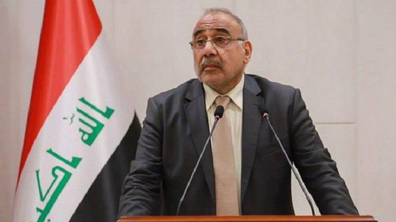 Συνεδριάζει εκτάκτως το ιρακινό κοινοβούλιο - Media