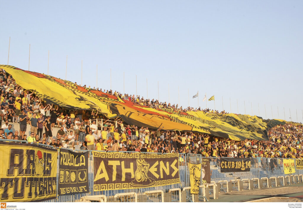 Αντιδρά ο Αρης: Μετατρέπουν ένα ποδοσφαιρικό ζήτημα μιας ομάδας σε θέμα όλης της Θεσσαλονίκης! - Media