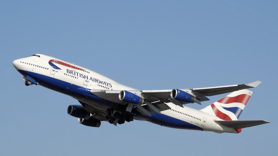 British Airways: Στον αέρα 12.000 εργαζόμενοι - Media