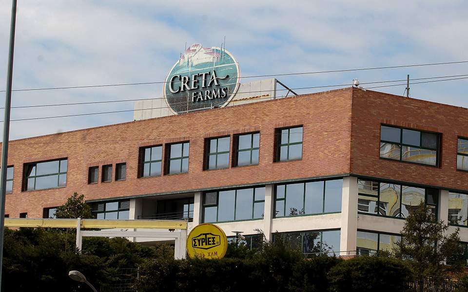 Creta Farms: Πώς «χάθηκαν» 2,9 εκατ. ευρώ από τα ταμεία - Media